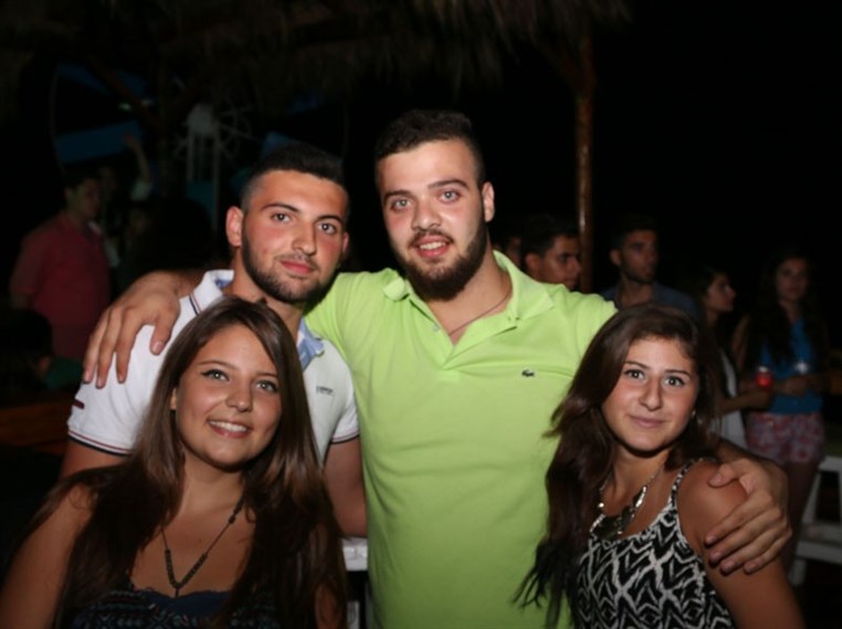 The City Of Carousal Beach Party